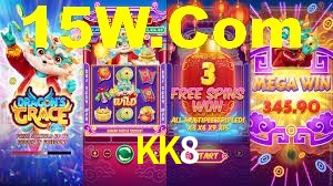 KK8,KK8 Login App