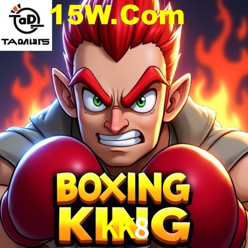 Exclusive Offers KK8