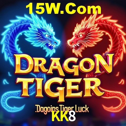 KK8 Curitiba - Hall of Fame